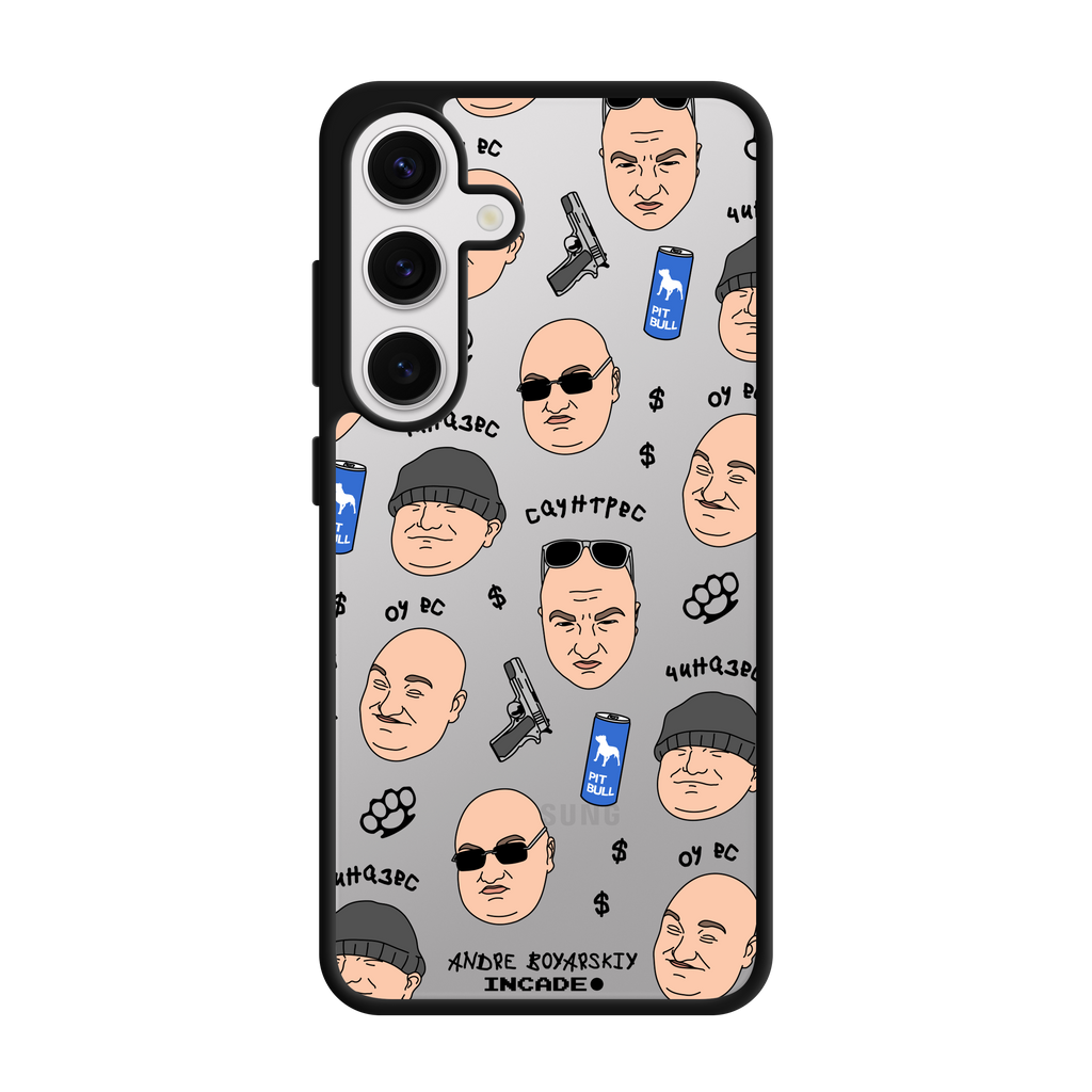 Galaxy S24 BOYARSKIY