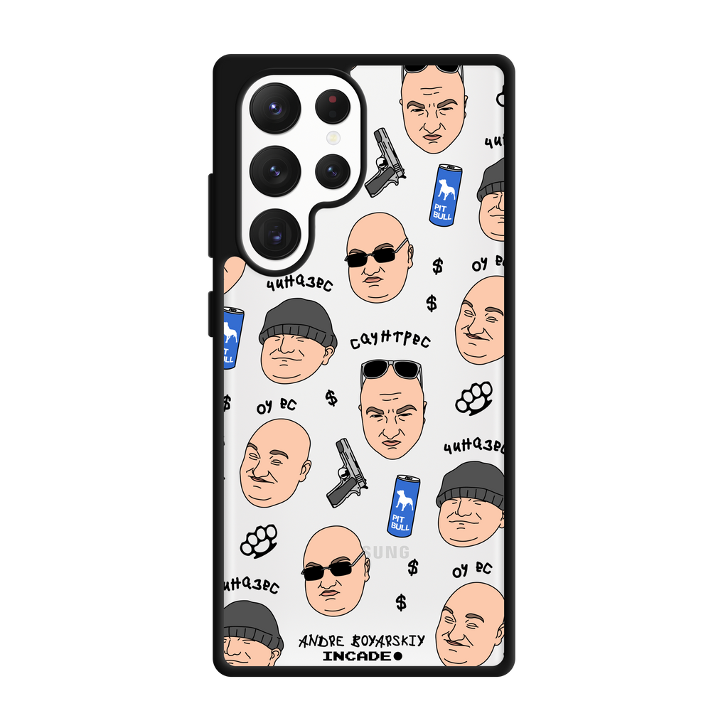 Galaxy S22 Ultra BOYARSKIY