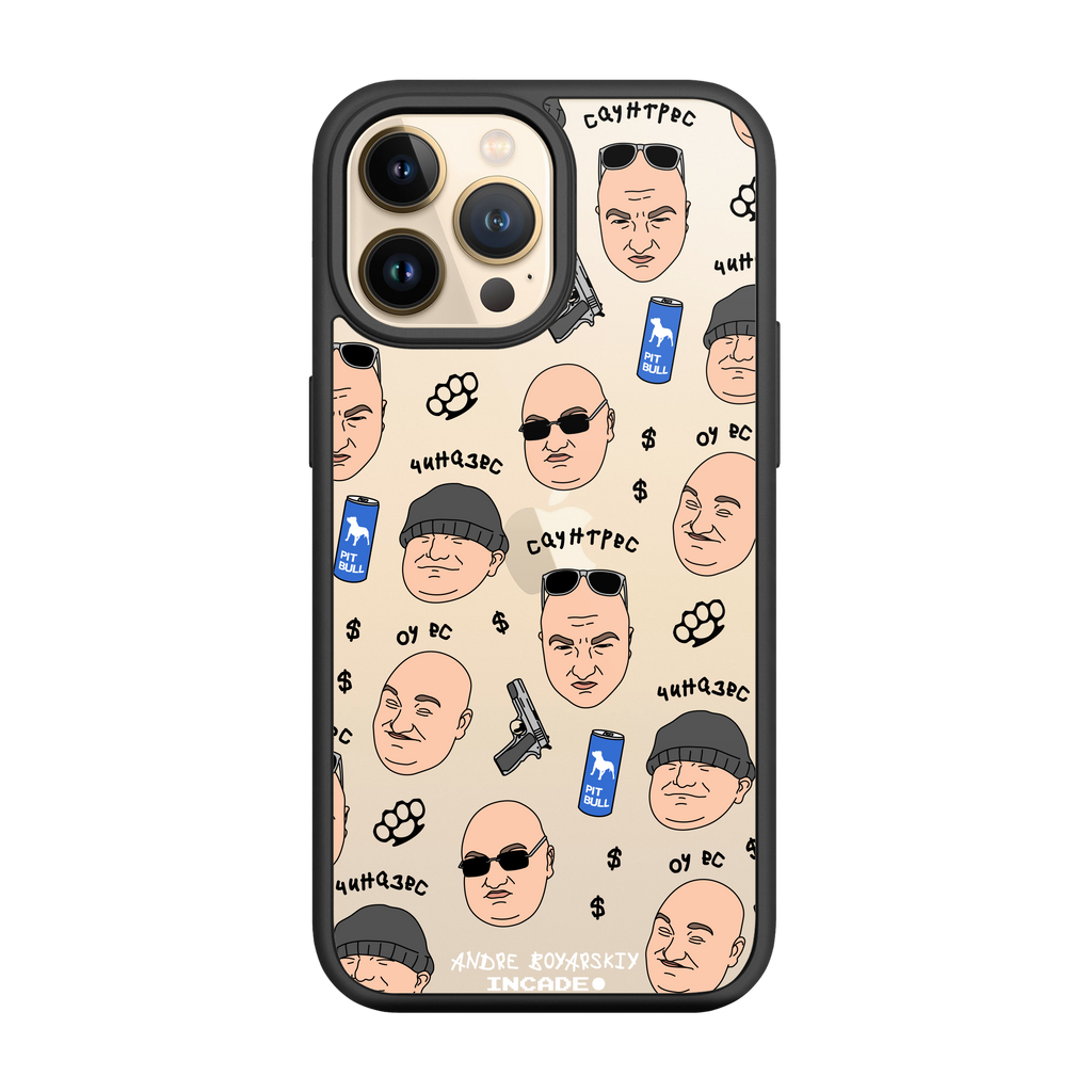 iPhone 13 Pro BOYARSKIY