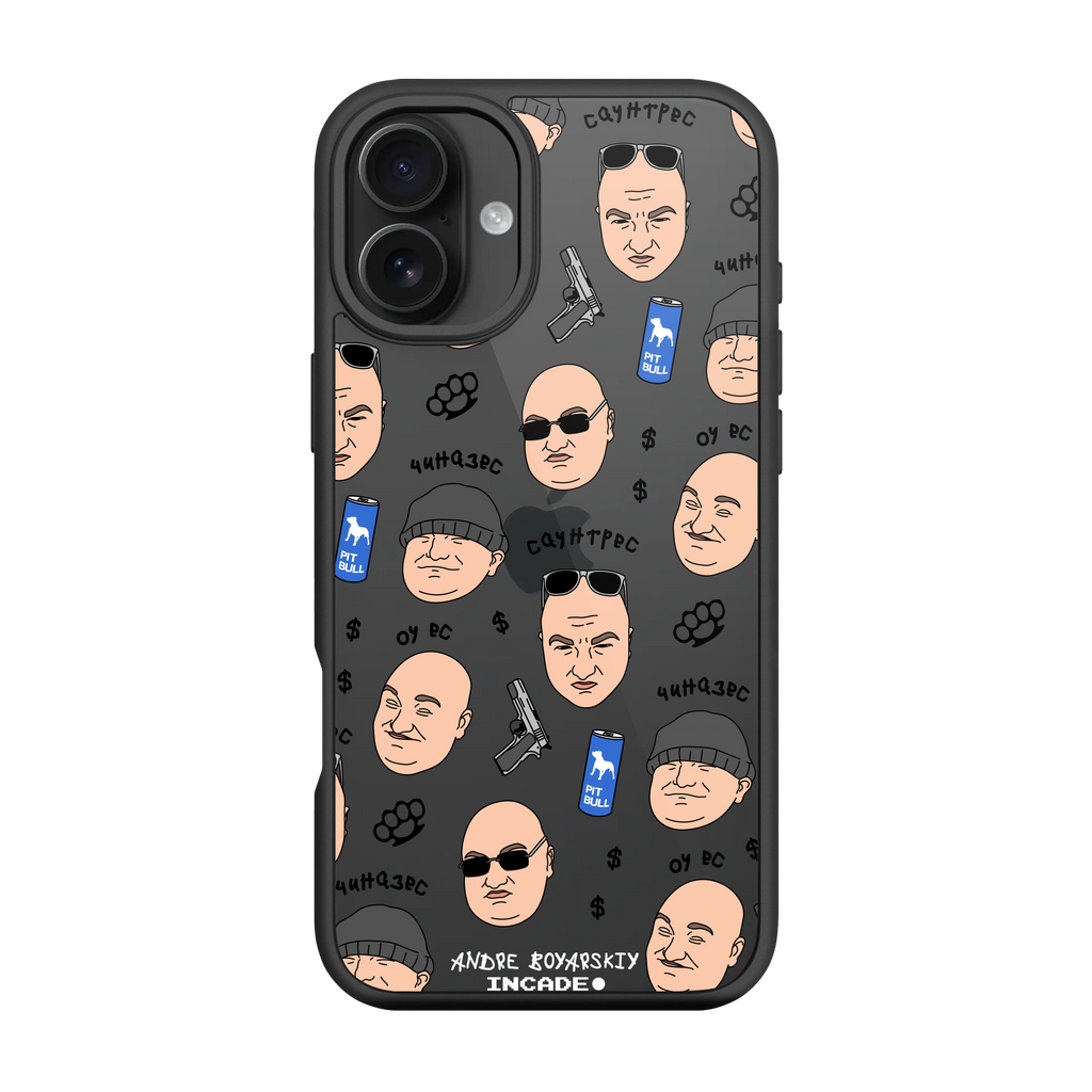 iPhone 16 BOYARSKIY