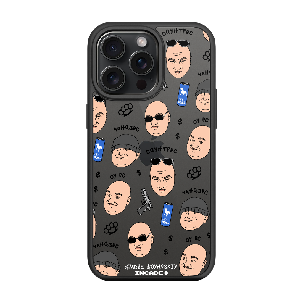 iPhone 15 Pro BOYARSKIY