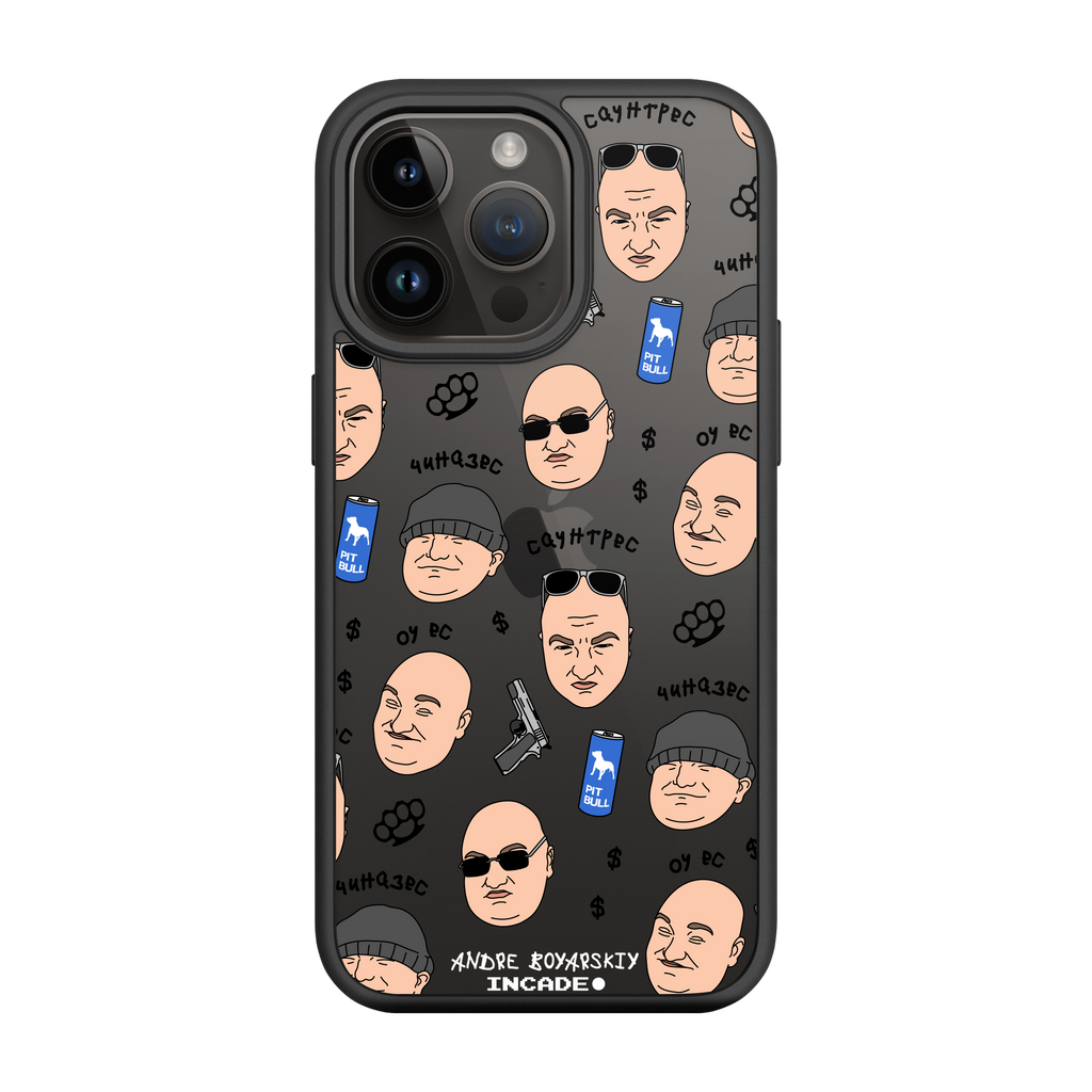 iPhone 14 Pro BOYARSKIY