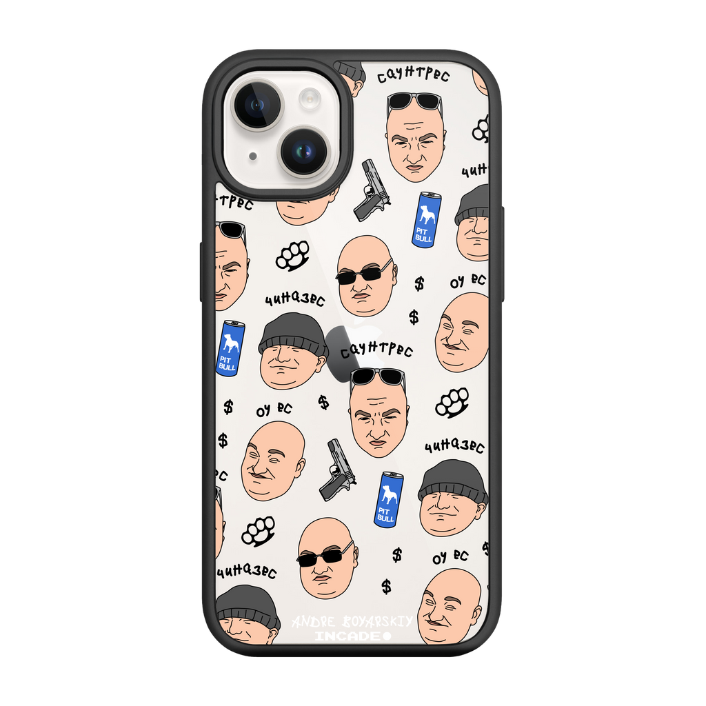 iPhone 13 mini BOYARSKIY