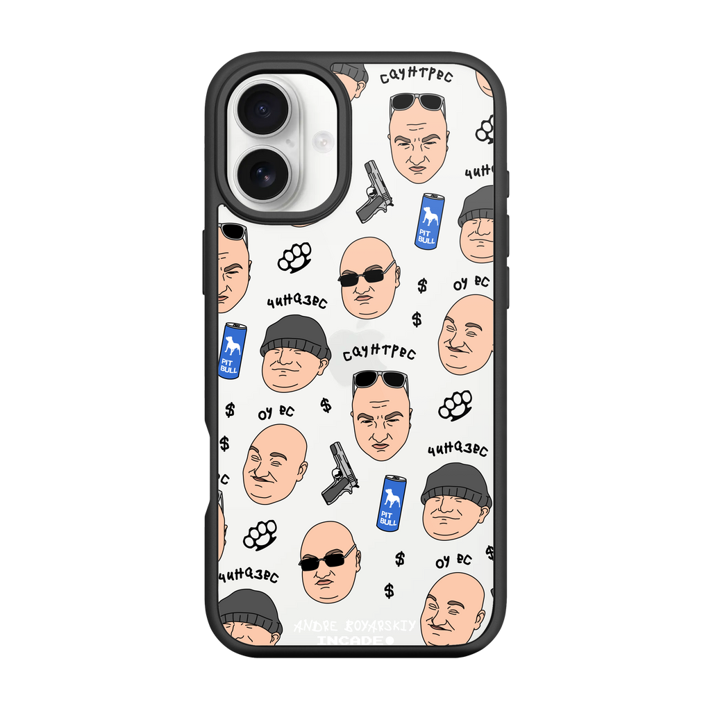 iPhone 16 BOYARSKIY