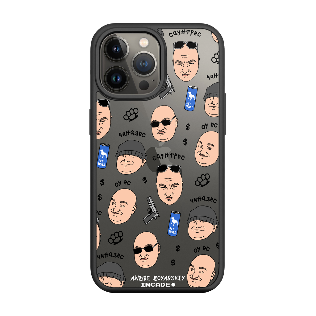 iPhone 13 Pro BOYARSKIY