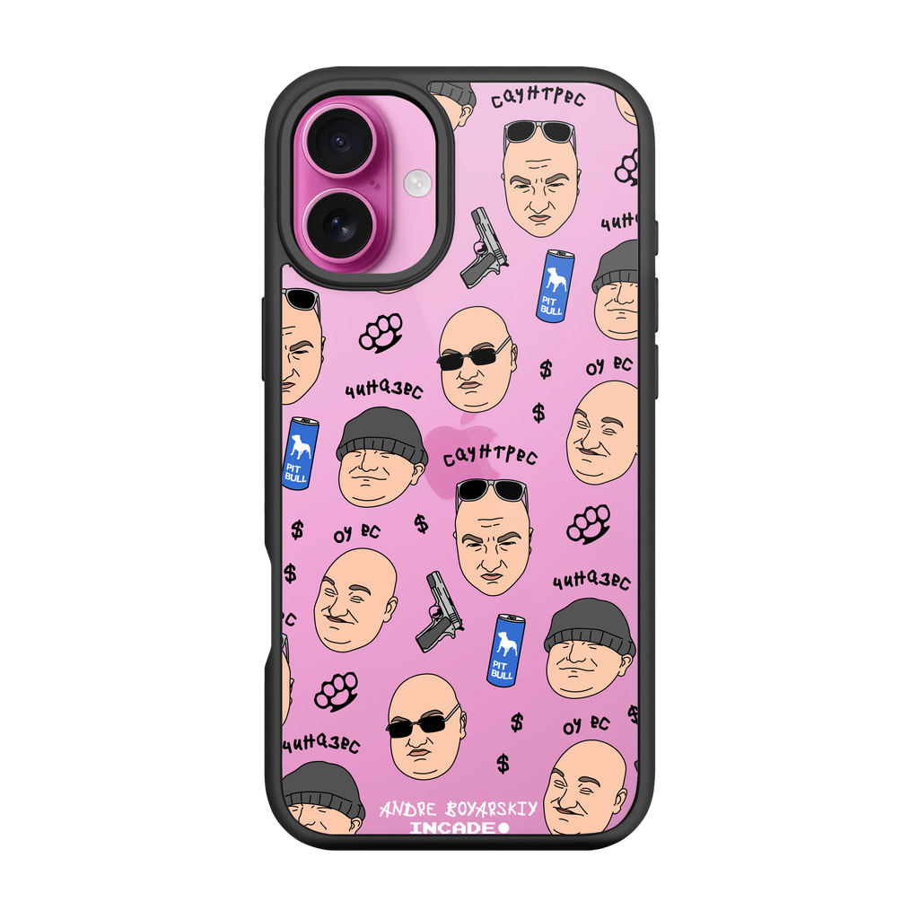 iPhone 16 BOYARSKIY