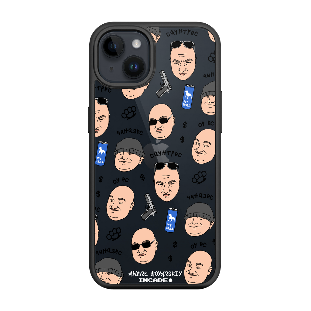 iPhone 13 mini BOYARSKIY