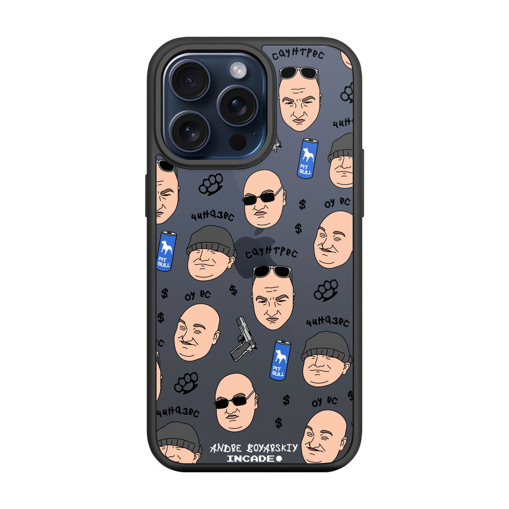 iPhone 15 Pro BOYARSKIY