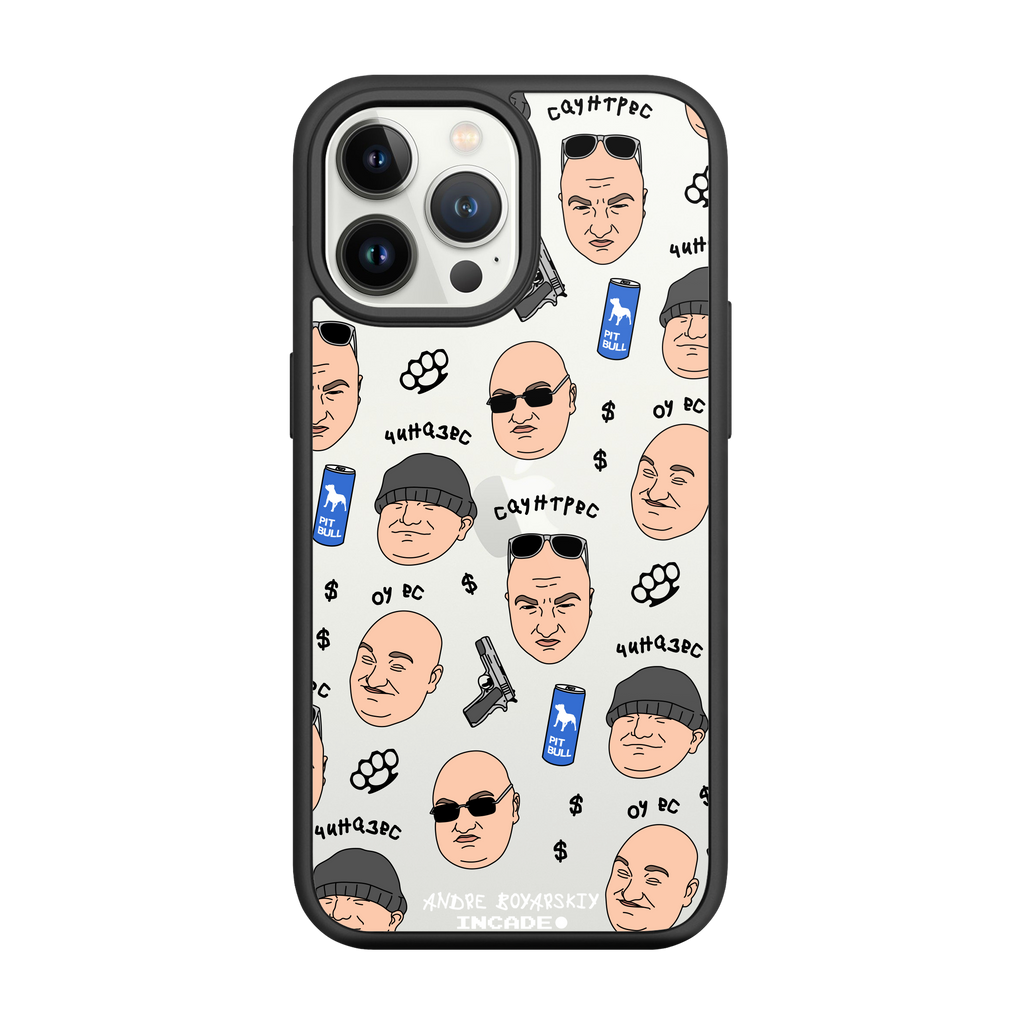 iPhone 13 Pro BOYARSKIY