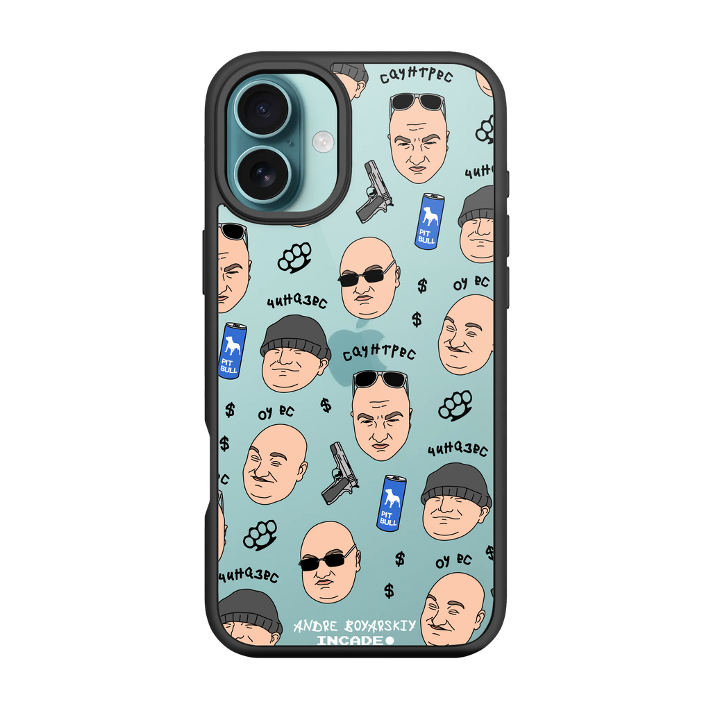 iPhone 16 BOYARSKIY