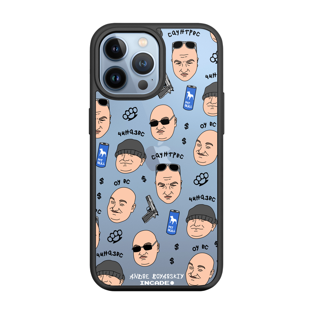 iPhone 13 Pro BOYARSKIY