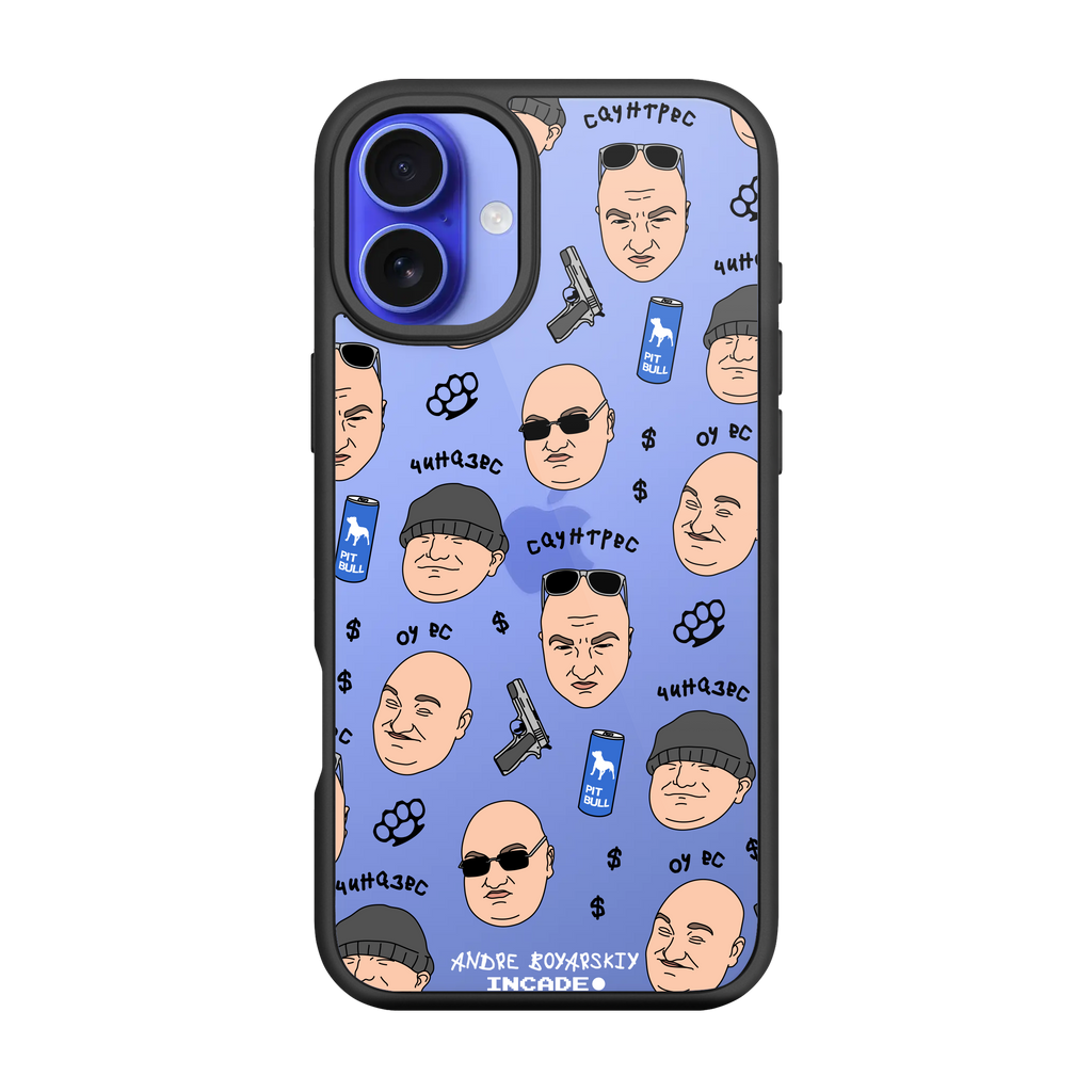 iPhone 16 BOYARSKIY