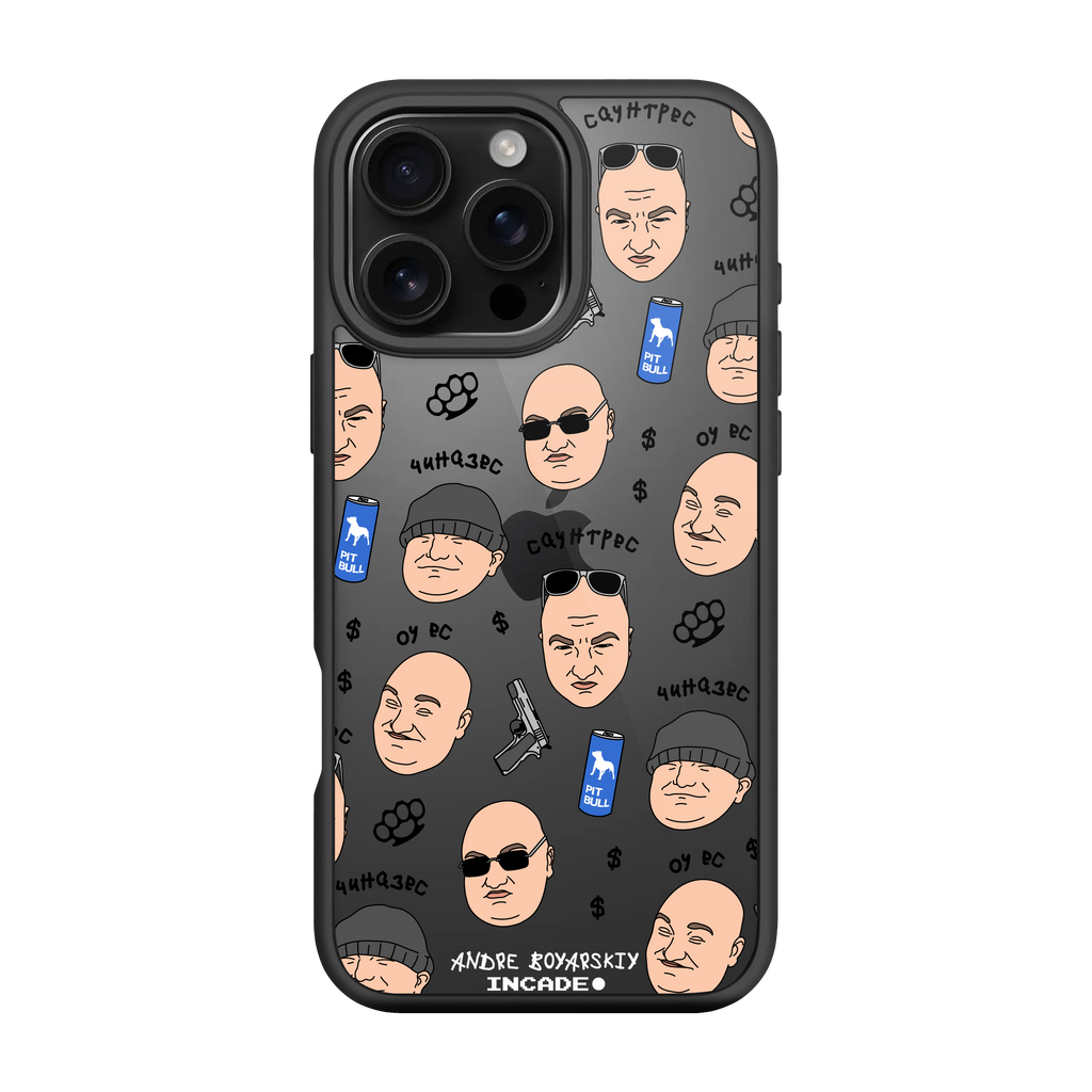 iPhone 16 Pro BOYARSKIY