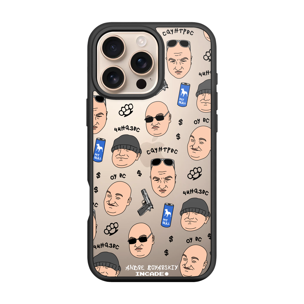 iPhone 16 Pro BOYARSKIY