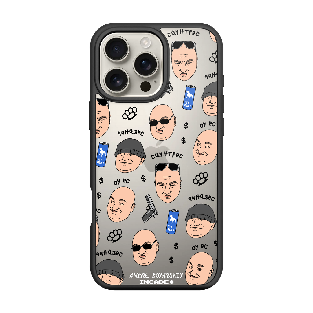iPhone 16 Pro BOYARSKIY