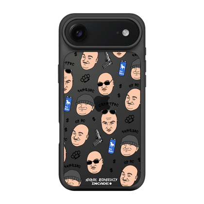 iPhone 17 Air BOYARSKIY