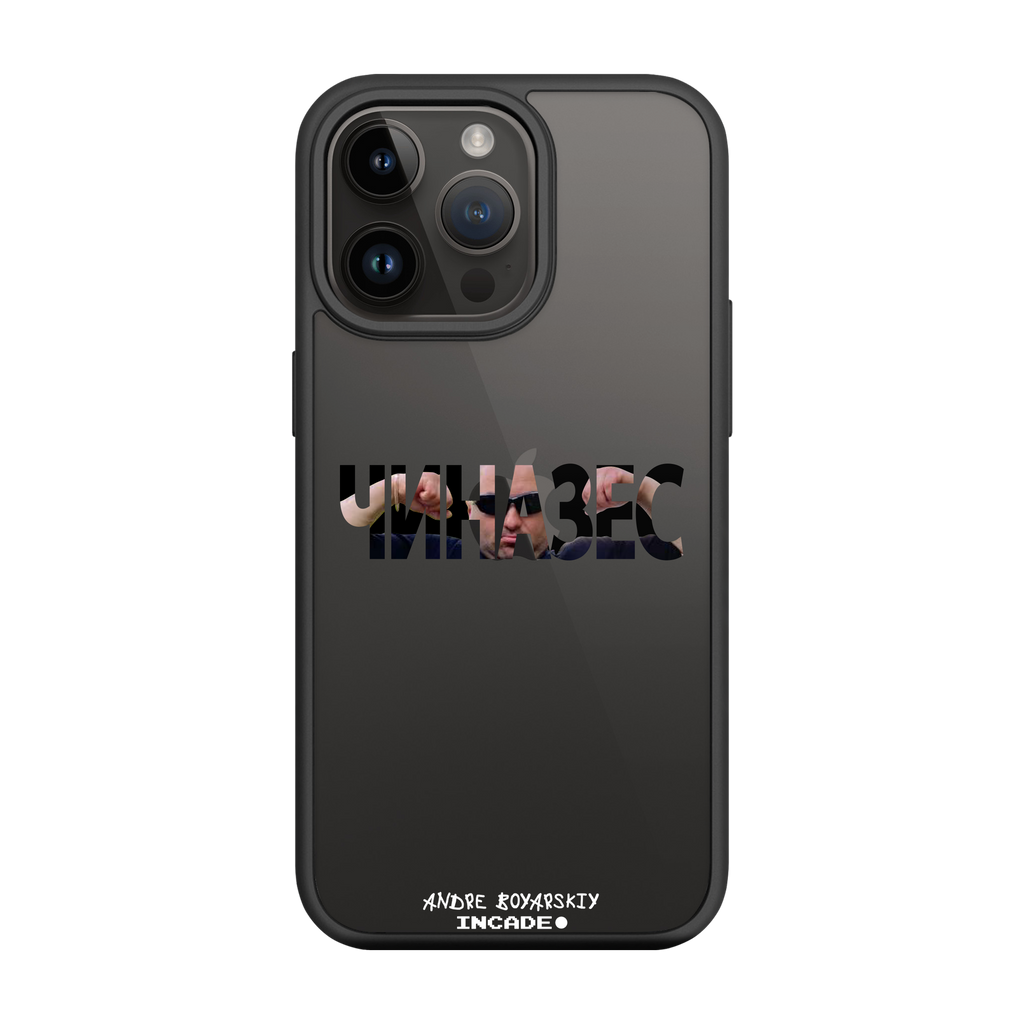 iPhone 14 Pro CHINAZES
