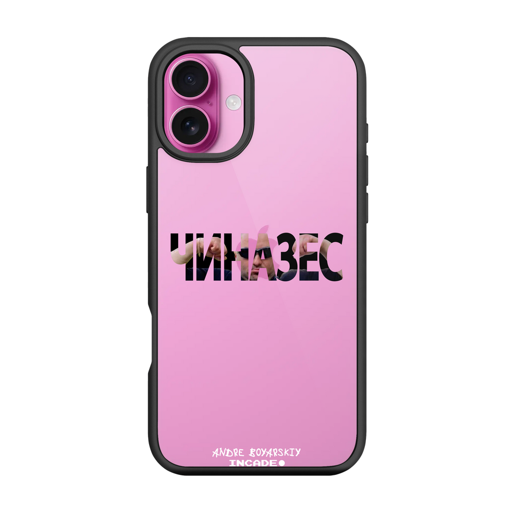 iPhone 16 Plus CHINAZES