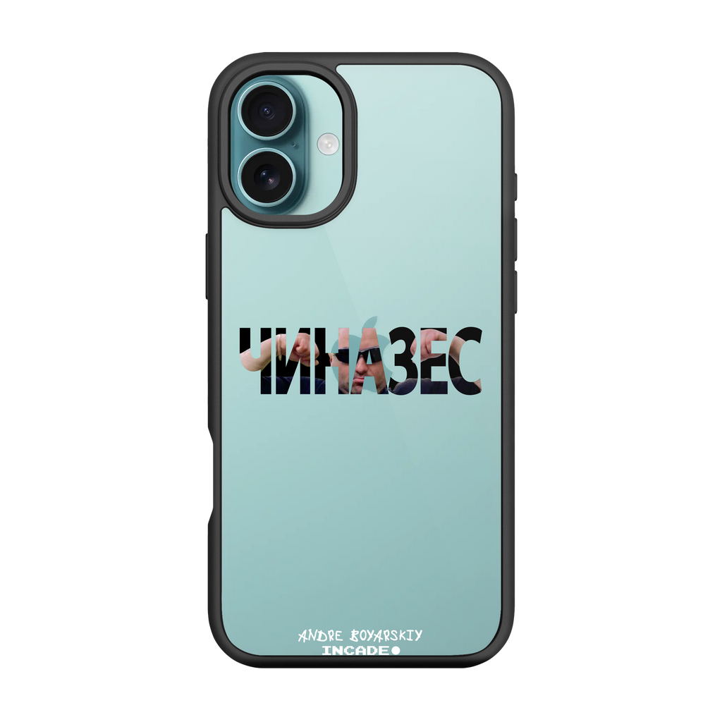 iPhone 16 Plus CHINAZES