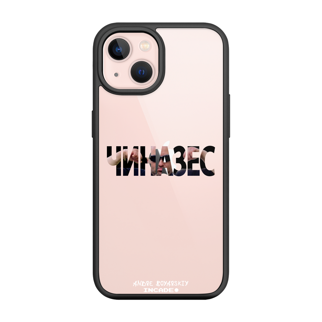 iPhone 13 mini CHINAZES