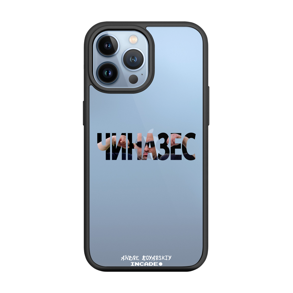 iPhone 13 Pro CHINAZES