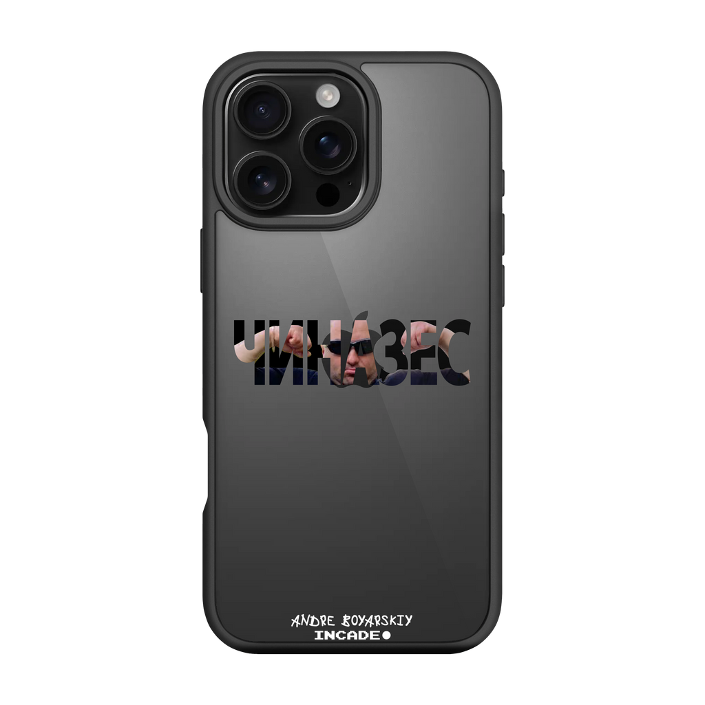 iPhone 16 Pro CHINAZES