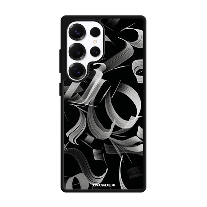 Galaxy S25 Ultra Calligraphy