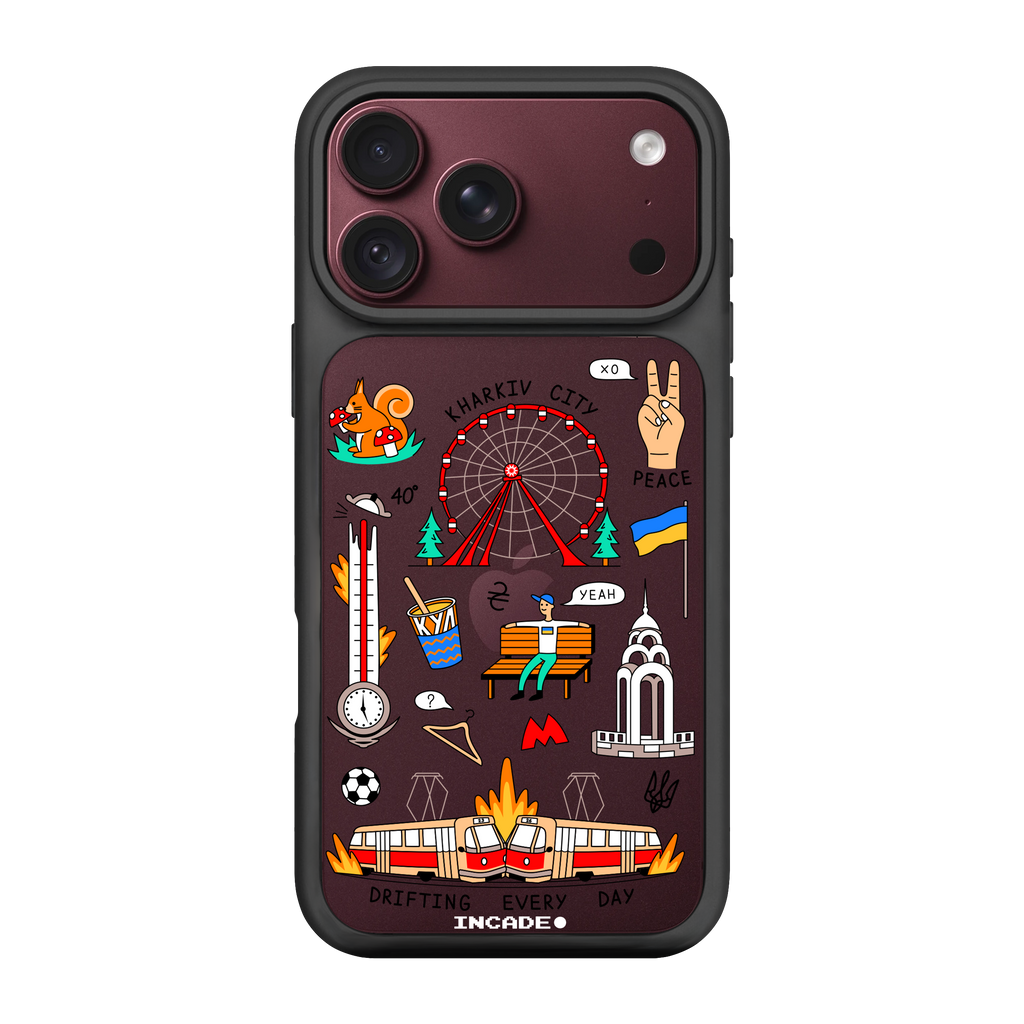 iPhone 18 Pro Max KHARKIV