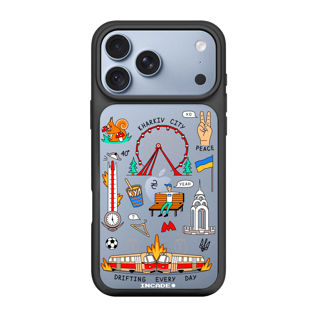 iPhone 18 Pro Max KHARKIV