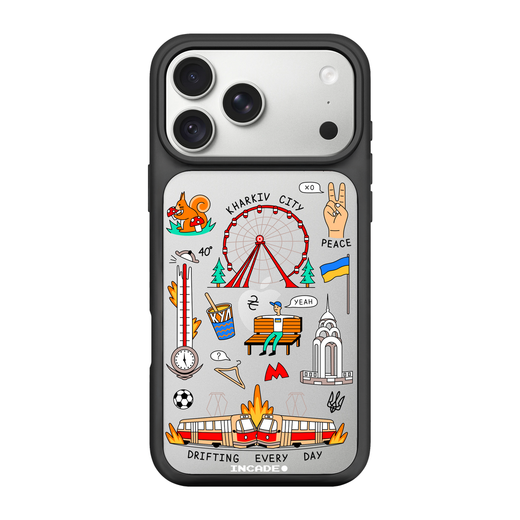 iPhone 18 Pro Max KHARKIV