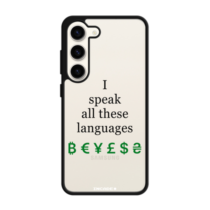 Galaxy S23+ LINGUIST