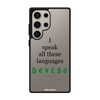 Чохол для Galaxy S24 Ultra з принтом LINGUIST