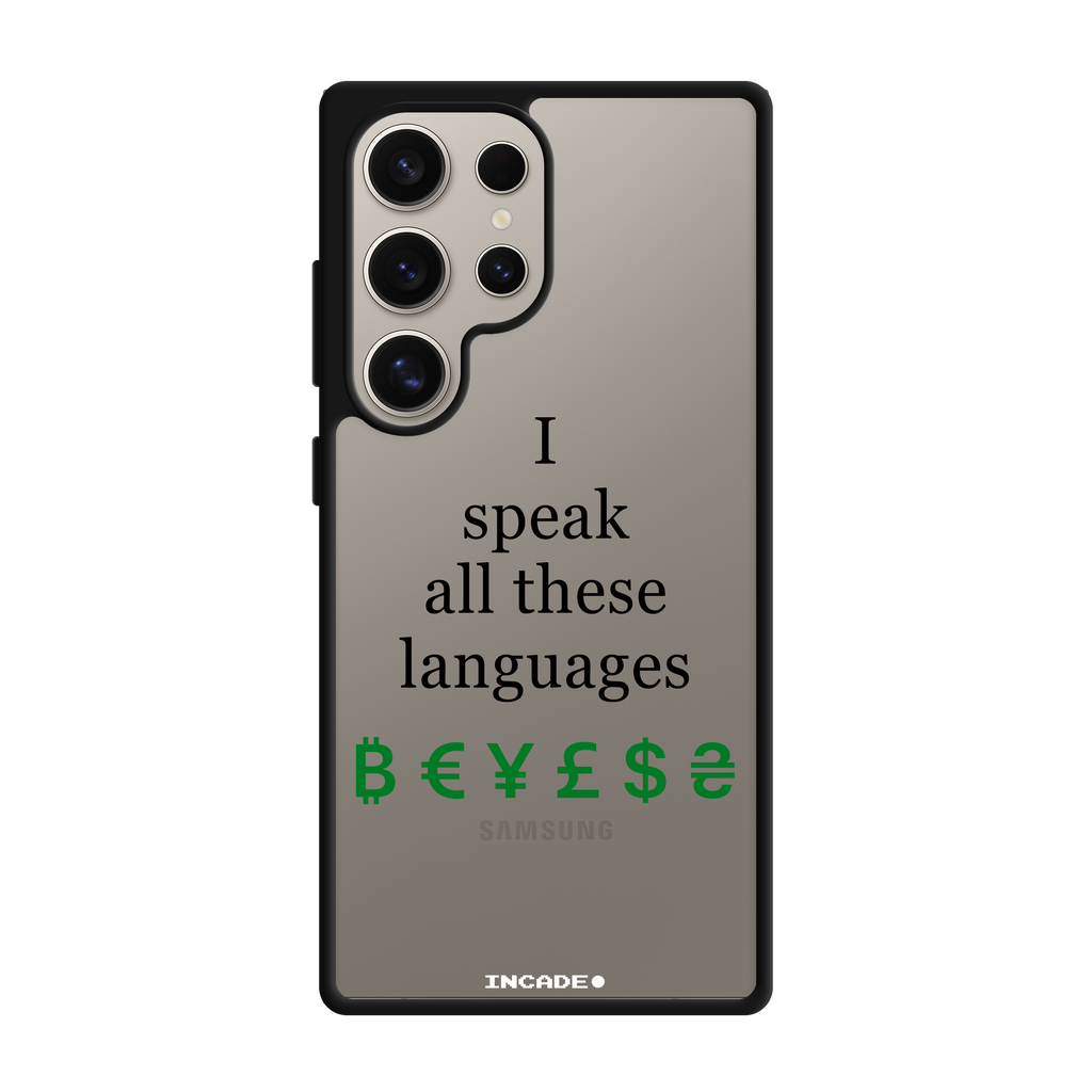 Galaxy S24 Ultra LINGUIST