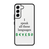 Чохол для Galaxy S22 з принтом + LINGUIST