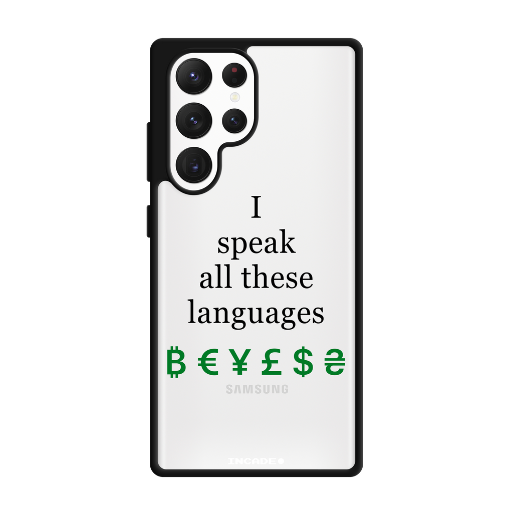 Чохол для Galaxy S22 Ultra з принтом LINGUIST