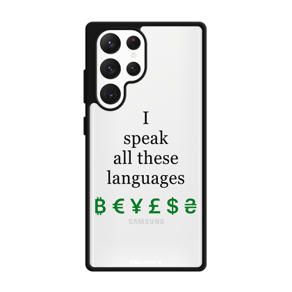 Чохол для Galaxy S22 Ultra з принтом LINGUIST
