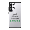 Чохол для Galaxy S25 Ultra з принтом LINGUIST