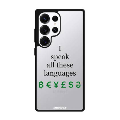 Чохол для Galaxy S25 Ultra з принтом LINGUIST