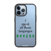 Чохол для iPhone 13 Pro Max з принтом LINGUIST