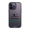 Чохол для iPhone 14 Pro Max з принтом LINGUIST