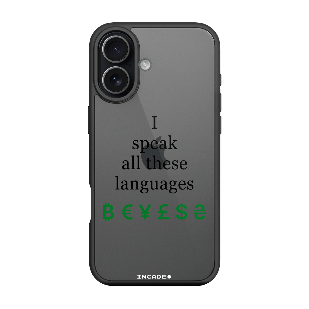iPhone 17 LINGUIST