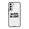 Чохол для Galaxy S22 з принтом + NO STORY