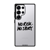 Чохол для Galaxy S25 Ultra з принтом NO STORY