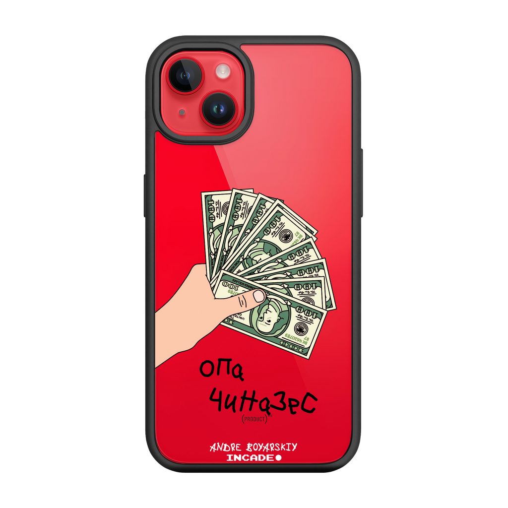 iPhone 14 Plus OPA