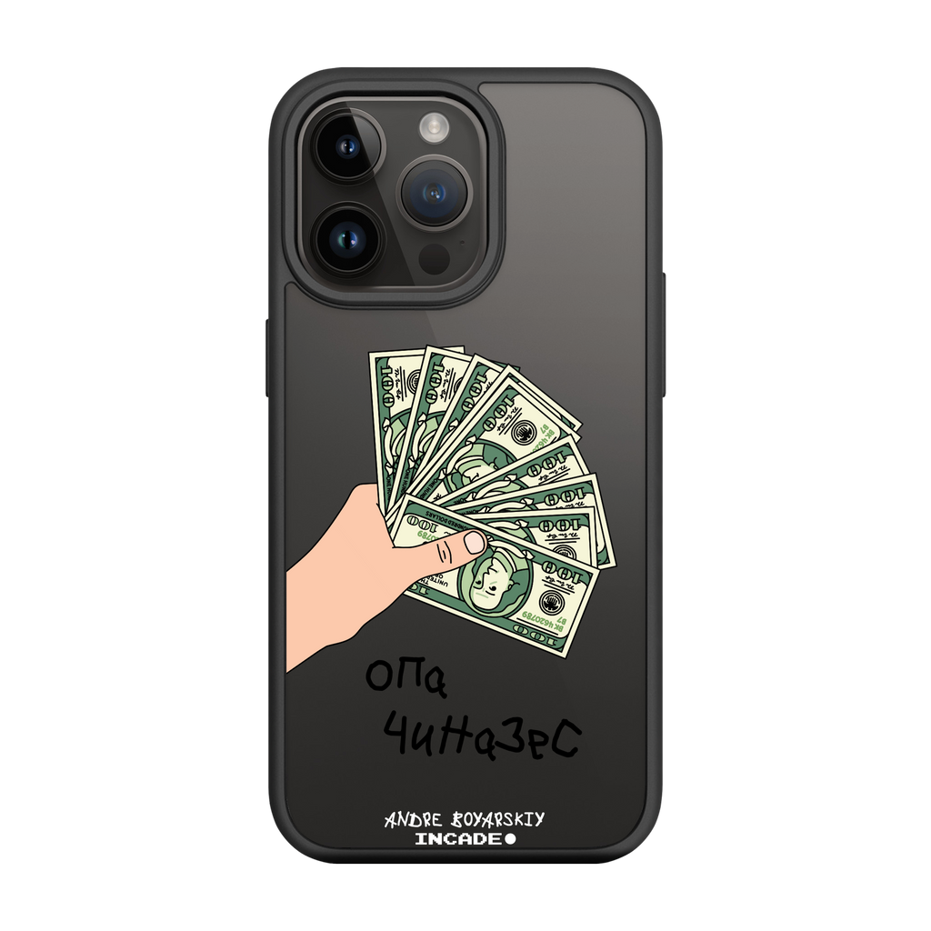 iPhone 14 Pro OPA