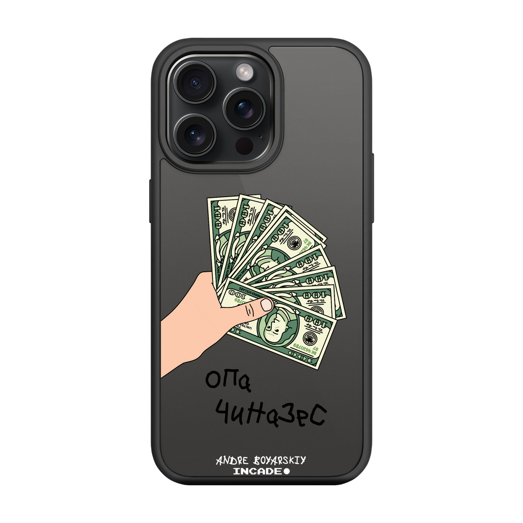 iPhone 15 Pro OPA