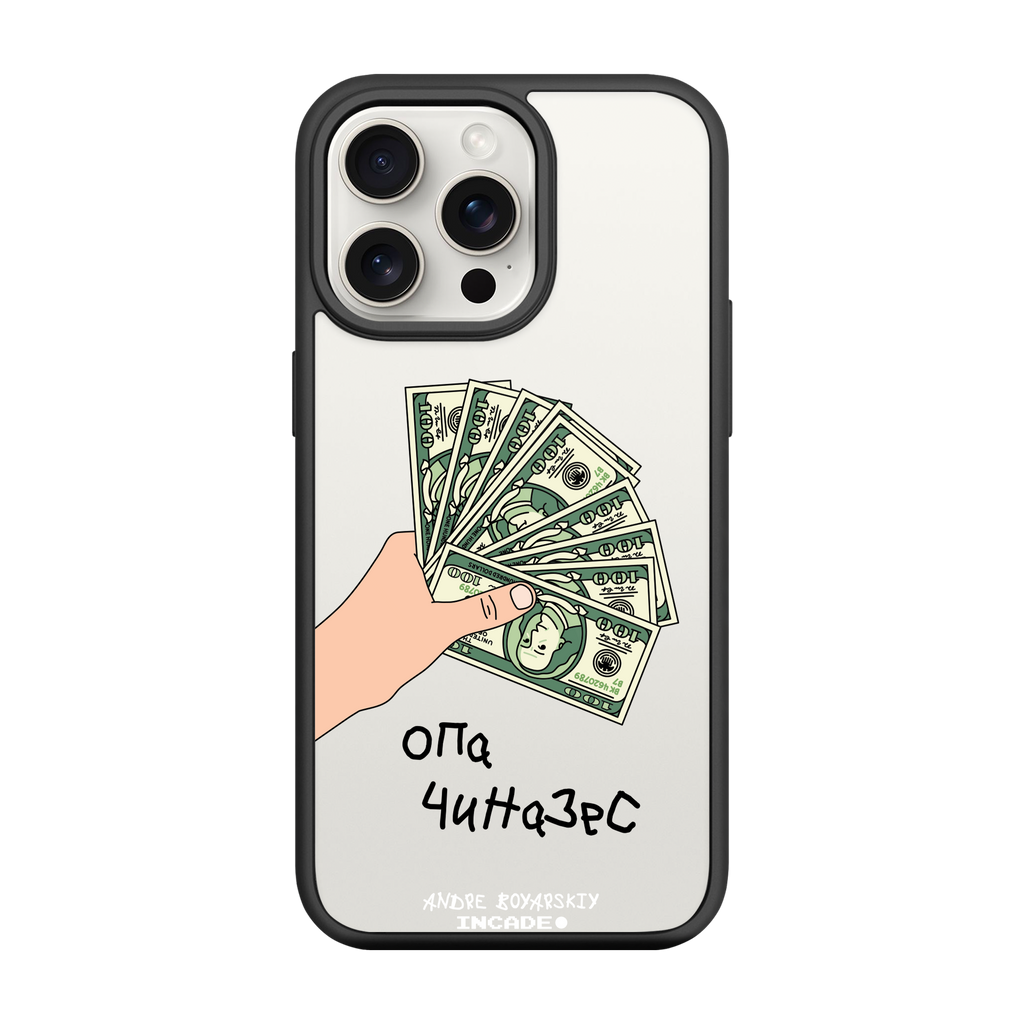 iPhone 15 Pro OPA
