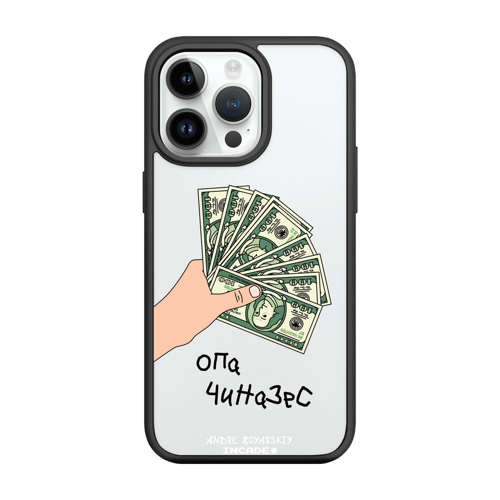 iPhone 14 Pro OPA