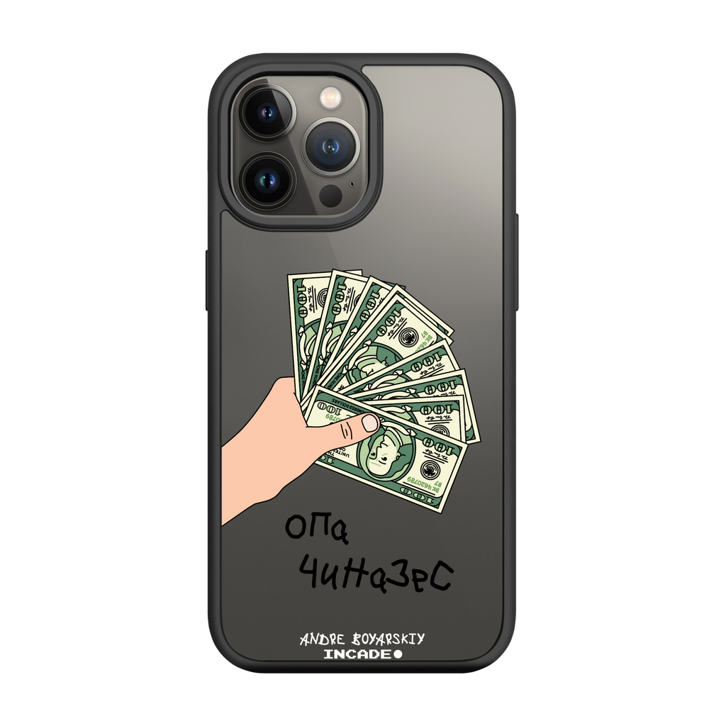 iPhone 13 Pro Max OPA