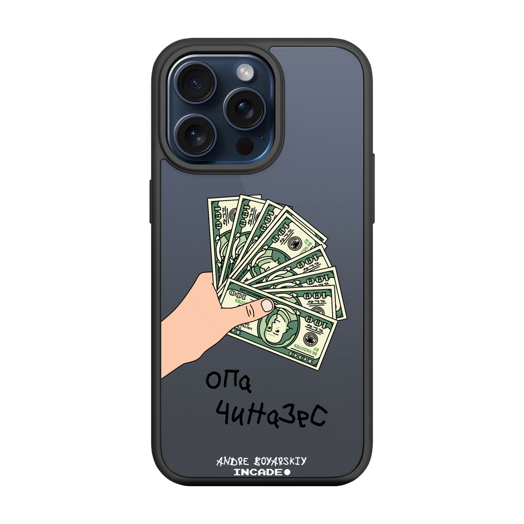 iPhone 15 Pro OPA